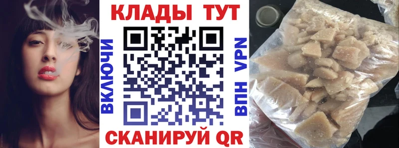 АМФЕТАМИН Лысково