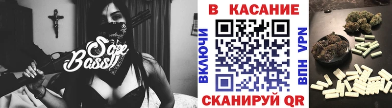 Купить наркотики цена Лысково АМФЕТАМИН  Мефедрон  ГАШ 