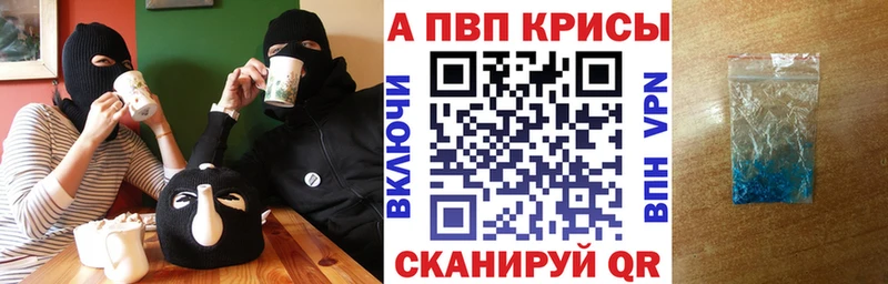 MEGA рабочий сайт  Лысково  А ПВП крисы CK 