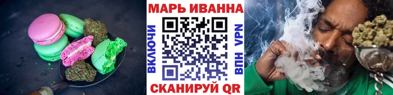 наркошоп  Лысково  кракен маркетплейс  Cannafood марихуана 