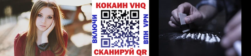 сколько стоит  Лысково  COCAIN Боливия 