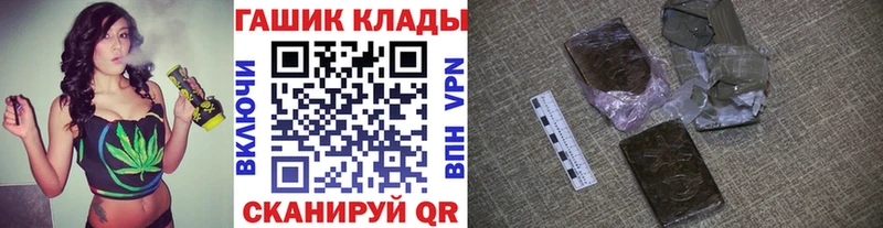 цены наркотик  блэк спрут как войти  Гашиш Изолятор  Лысково 