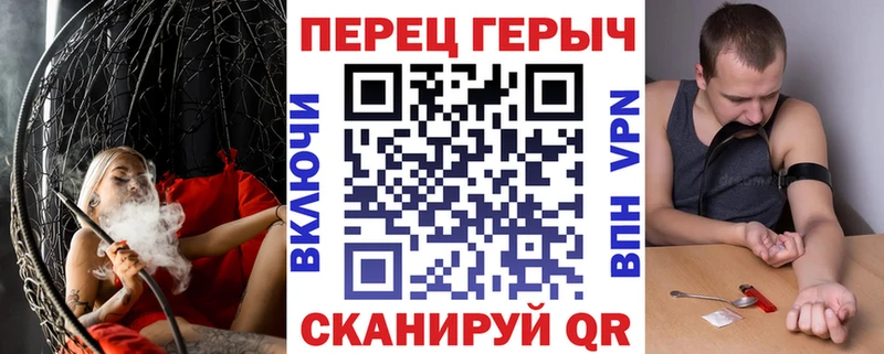 Героин Афган  Лысково 