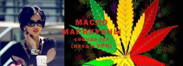 прущие грибы Арсеньев
