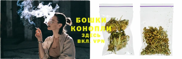 каннабис Аркадак