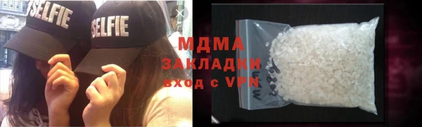 каннабис Аркадак