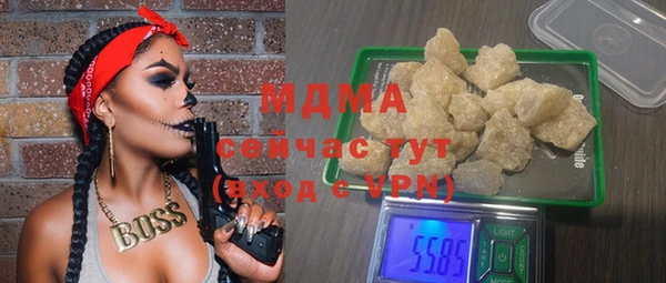 соль ск Пестово