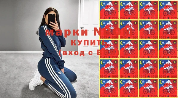 каннабис Аркадак