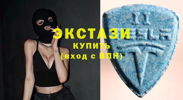 прущие грибы Арсеньев