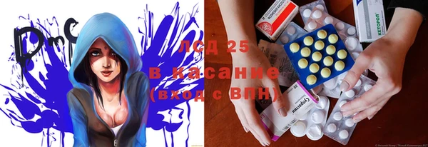 каннабис Аркадак